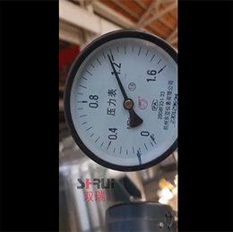 筒錐型過(guò)濾洗滌干燥一體機(jī)底部加熱夾套水壓試驗(yàn)記錄——無(wú)錫市雙瑞機(jī)械